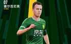 小科普：塞鳥無需變更會籍，需國家隊提交亞足聯(lián)材料。