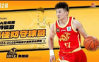 洛夫頓再獲大獎，CBA常規(guī)賽榮譽揭曉！