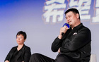 NBA姚基金，2025共啟鄉(xiāng)村體育教育新篇章