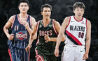 CBA未霸主，NBA難入，無(wú)天賦CBA亦難立足。
