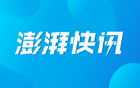 榮譽(yù)之戰(zhàn)，中國女籃勝韓國，奪女籃亞洲杯季軍！