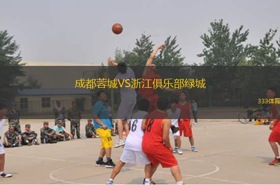 古鐵雷斯VS圣馬丁門(mén)多薩