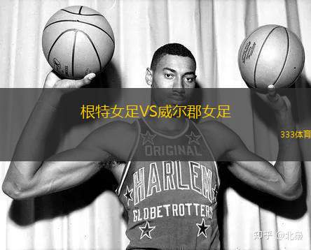 沙卡亞斯普VS阿達(dá)納體育
