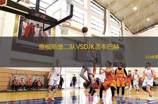 阿拉伯建筑VS卡巴阿斯瑪利