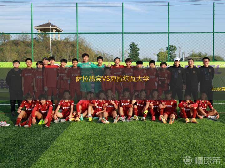 帕府聯(lián)合VS北碧府動力