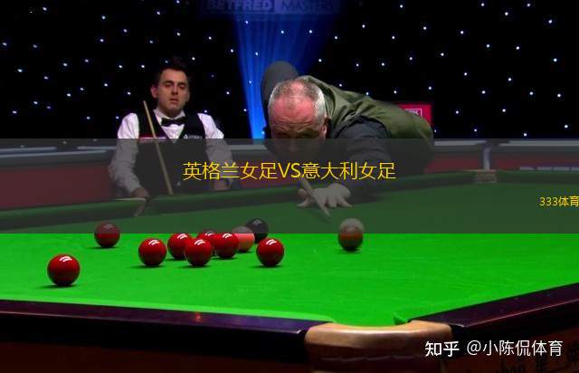 比爾森勝利VS亞布洛內(nèi)茨